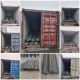 Carbon steel bar ship to Philippines